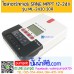 โซล่าชาร์จเจอร์ SRNE MPPT 12-24V รุ่น ML-2430 30A Auto